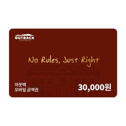 아웃백 기프트카드 3만원권
