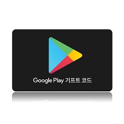 Google Play 기프트 코드 2천원권